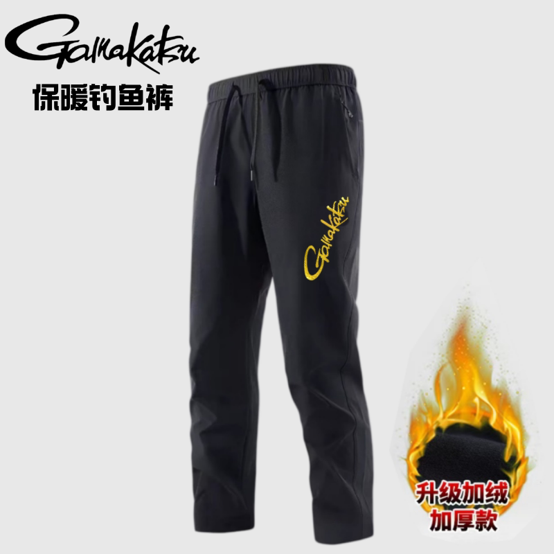 Calças de Pesca Gamakatsu 2026 - Fishing Pants Waterproof avaliação e preço